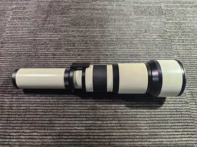 Opteka LR 1300-HD 650-1300mm f/8-16 Lens Super Telephoto Lens