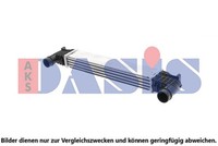 LadeluftkÜHler AKS Dasis 247010N FÜR Ford Seat VW