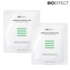 Pack of 2 BioEffect Imprinting Hydrogel Face Mask 30g – Skincare Treatment