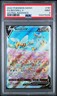 2022 POKEMON SWORD & SHIELD ASTRAL RADIANCE #161 FULL ART/BEEDRILL V PSA 9