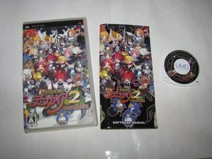 Download Makai Senki Disgaea 2 Portable Sony Psp Japan Import Us Seller Ebay For Android Get Wallpaper Makai Senki Disgaea 2 Portable Sony Psp Japan Import Us Seller Ebay Free