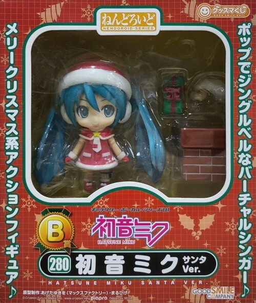 NENDOROID HATSUNE MIKU SANTA Ver. | eBay