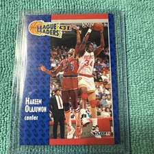 Ultra Rare 1991 League Leaders Hakeem Olajuwon Houston Rockets Basketball Card
