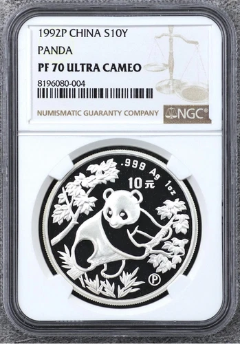 NGC PF70 UC 1992 China 1oz Proof Silver Panda Coin