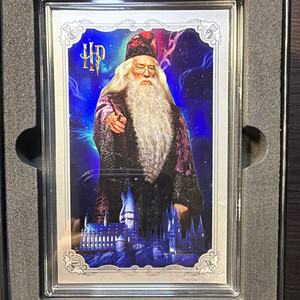 Agoro Harry Potter Albus Dumbledore 25 Years of Magic 5g .999 Silver 1245/1500