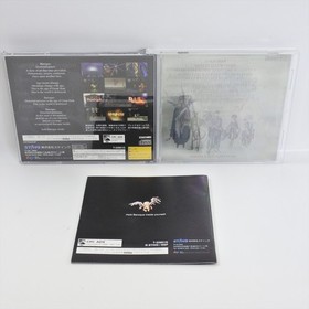 Sega Saturn BAROQUE Clear Sheet Spine * 2169 ss