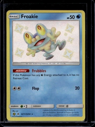 2019 Pokemon SM Hidden Fates Froakie Shiny Vault #SV11/SV94