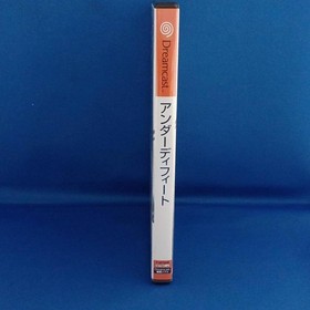 [Rare] Under Defeat Limited Edition Dreamcast SEGA T-46704M Retro Game A5875
