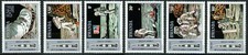 Rwanda 1980 Sc#951-956 50c-60fr Apollo XI moon exploration (complete set), MNH