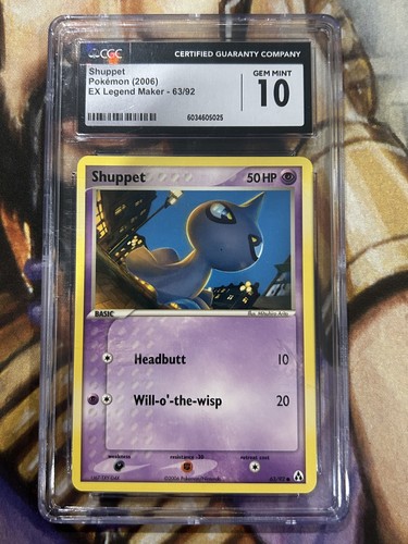 Shuppet graded CGC 10 for sale on eBay