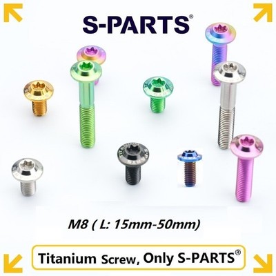 S-PARTS Titan Schraube M8 x15 - 50mm Torx mit Flansch | Titanschrauben | Fahrrad