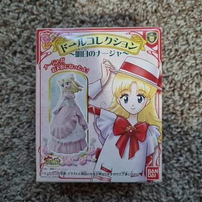 Ashita No Nadja Nadja Applefield Mini Figure #3 Bandai 2003