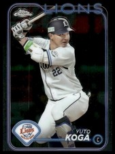 2024 Topps Chrome NPB #173 Yuto Koga