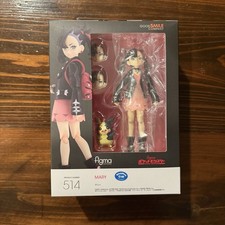 figma 514 Marnie Good Smile Company Pokemon  ...