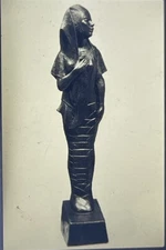 Meta Warrick Fuller “Ethiopia Awakening” Harlem Renaissance Black Art 35mm Slide