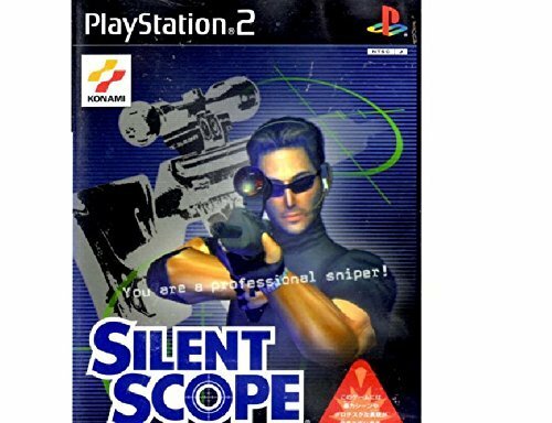 Nintendo Switch ps2 scope SILENT SCOPE, SILENT SCOPE 2 & SILENT SCOPE 3 for