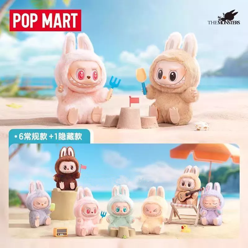 POP Mart Labubu The Monsters Have A Seat Summer Party POP Mart Labubu The Monsters Have A Seat Summer Party