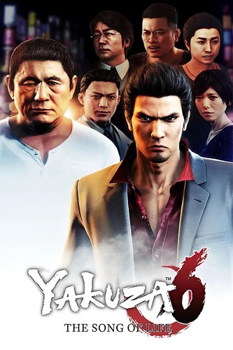 PS4 Yakuza 6 Platinum Trophy Service (No Game)