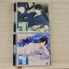 Shukan Soine Drama CD Vol 1 Sho & Vol 8 Ryo (CV: Daisuke Hirakawa) Japan Import