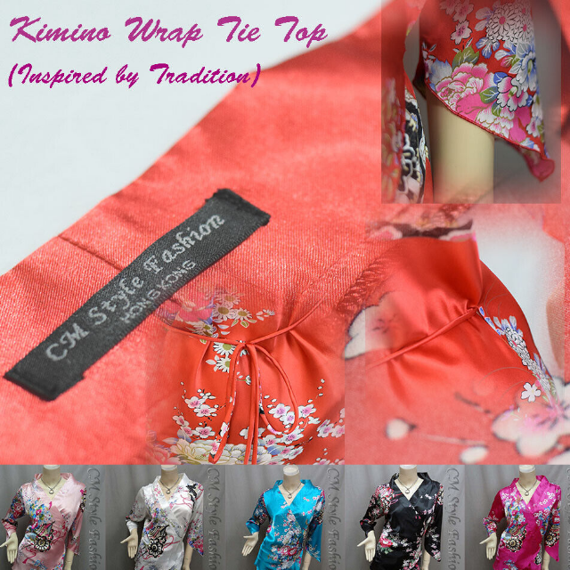 Modern Style Kimonos Available