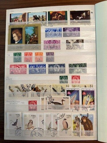 OMAN Stamps - Used in Stockbook - Picture 18 of 18