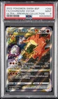 2022 POKEMON SWSH BLACK STAR PROMO #262 FULL ART/CHARIZARD VSTAR PSA 9