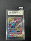 Pokemon S-Chinese Sun&Moon CSM2cC-153 SR Reshiram & Charizard-GX Holo Grade 10
