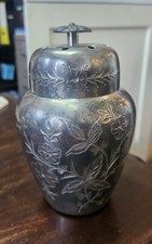 Ancien pot à pourri quadruple plaqué argent Aurore gravure florale années 1890