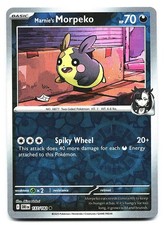 Marnie's Morpeko 137/182 Destined Rivals Reverse Holo Pokemon Card NM