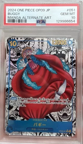 PSA 10 Buggy OP09-051 Manga Japanese One Piece Card
