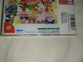 Twinkle Star Sprites Sega Dreamcast SNK Game Unopened Factory Sealed Japan JP