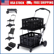 Collapsible Utility Cart Multi Use Functional Shopping Carts 2-Tier with Baskets