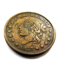 1837 CENTRE MARKET ACCOMMODATION 14th WARD N.YORK HARD TIMES TOKEN