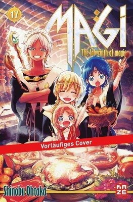 Magi - The Labyrinth of Magic 17 | Shinobu Ohtaka | 2015 | deutsch | Magi