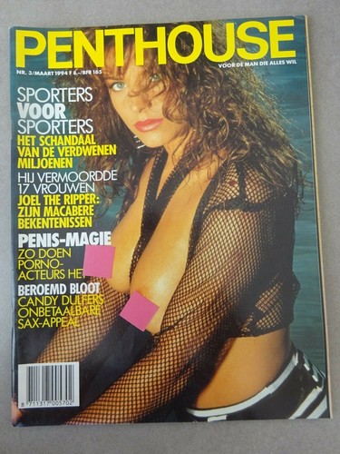 Penthouse NL März 1994 Pet des Monats Nicole Greiner