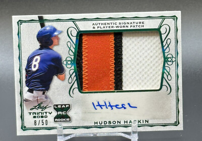 HUDSON HASKIN LEAF TRINITY 2020 PATCH AUTO CARD #'d /50 - Orioles Prospect RC