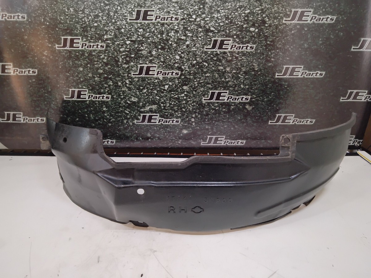 300zx z32 Splash Shield - Passenger Side (RH) - Fits: Nissan