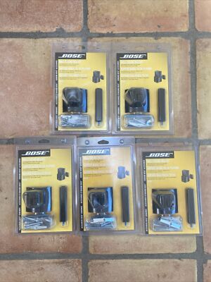 Lot Of 5 Bose UB-20B Speaker Wall/ceiling Brackets