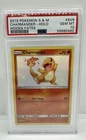 2019 POKEMON SUN & MOON HIDDEN FATES #SV6 CHARMANDER-HOLO PSA 10