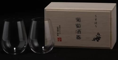 Shotoku Glass 330 Genuino NUEVO de Japón Clase Dos Ushari Uvas Licor