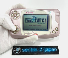 Bandai WonderSwan Farbe Pearl Pink WSC-001 getestet funktioniert sehr guter Z...