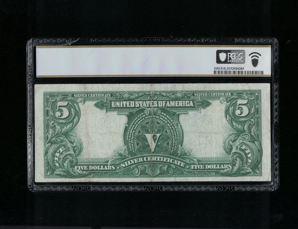 SC 1899 $5 Fr.277 Chief Silver Certificate PCGS 25 (175) - Image 3 of 4