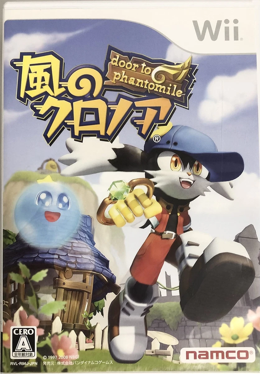 Klonoa: Door to Phantomile NTSC-J (Japan) Video Games for sale | eBay