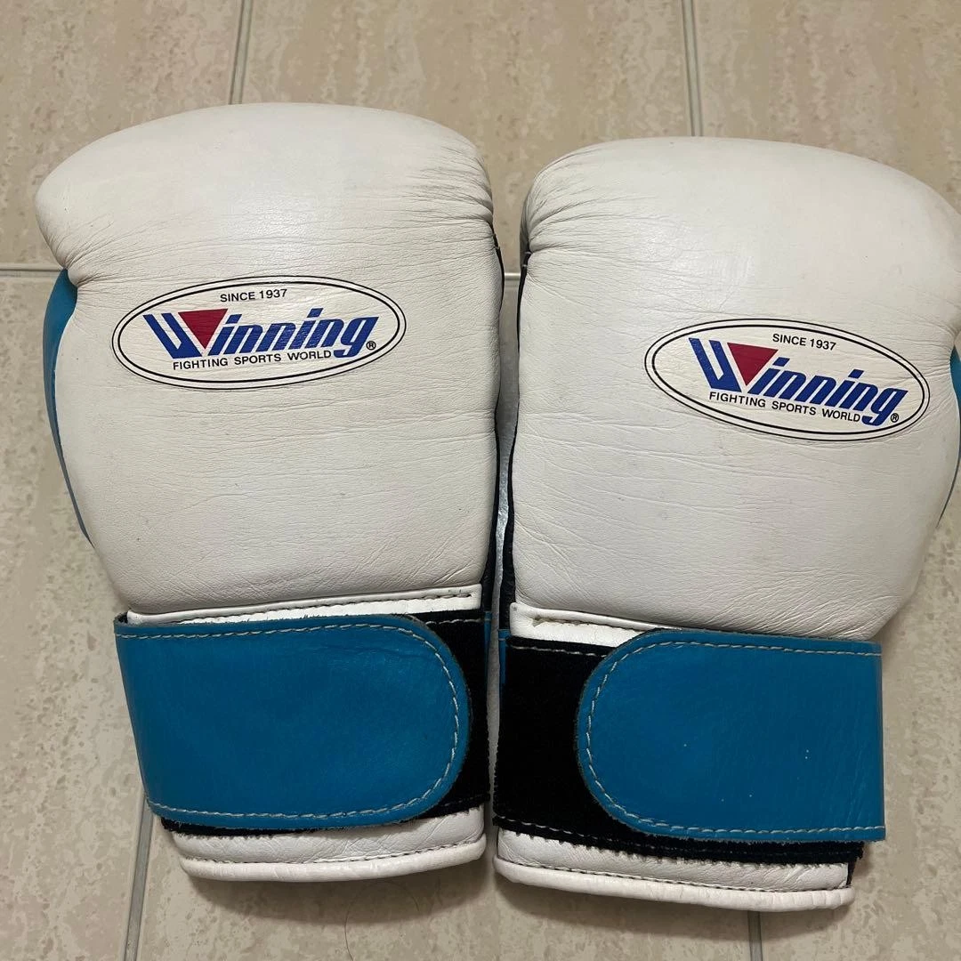 Winning Black Boxing Gloves for sale | eBay