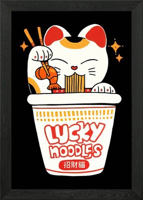 Lucky Noodles Maneki Neko Illustrat gerahmtes Wandbild Poster Leinwanddruck Bild