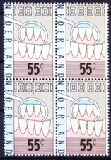Netherlands 1977 MNH blk, dental Education, Health, medical