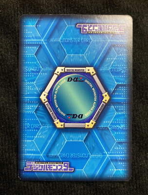 Digimon α Alpha Carddass Evolve.4 MirageGaogamon UR Rare Bandai