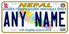 Nepal Any Name Personalized Novelty Car License Plate