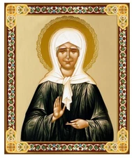 Orthodox Icon Saint St Matrona  7 1/2" Wall Hanging With Stand