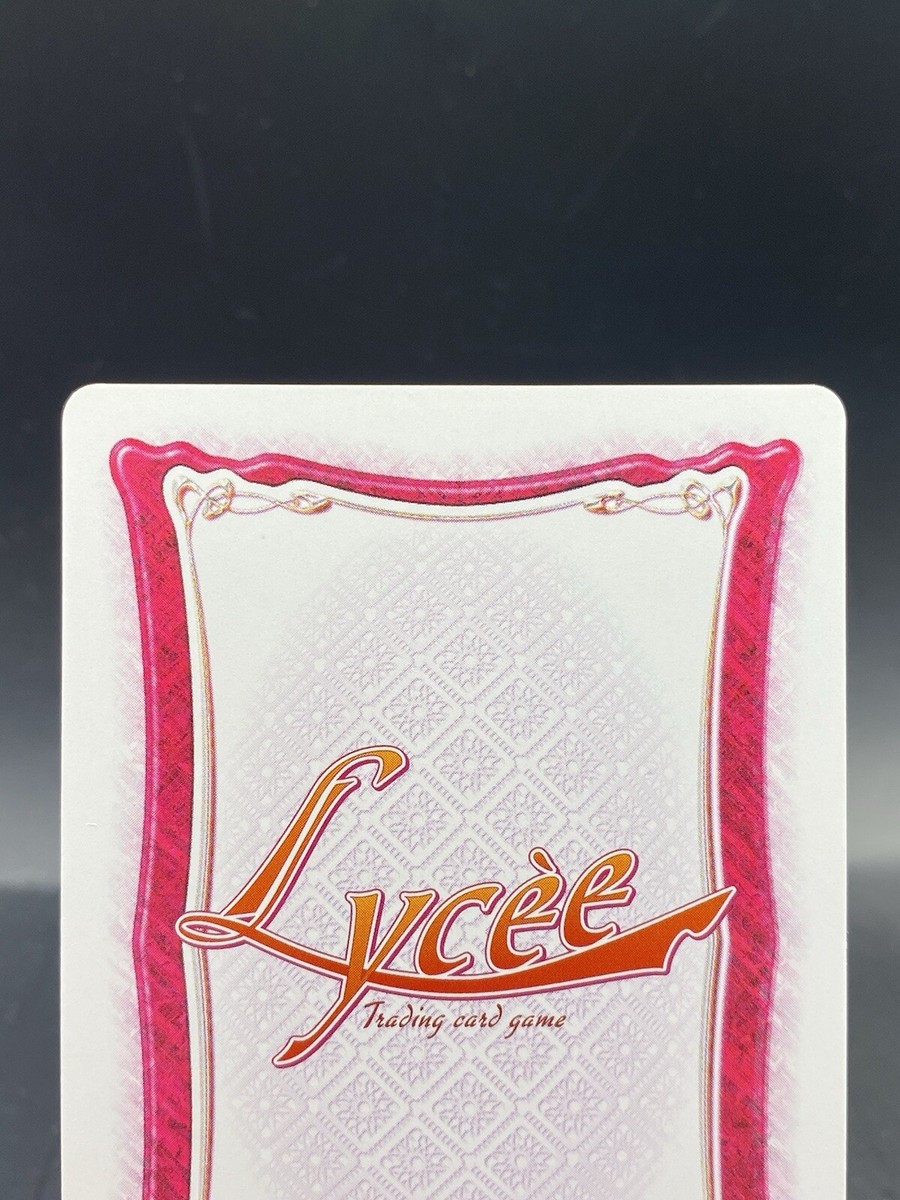 旧Lycee アイン Aen Hasekura Lycee Vintage Japanese Ver